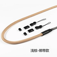 Светло-коричневые деньги