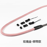 Золотой ремень, розовое золото