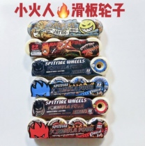 spitfire new 99d53mm black and white imported wheels double tilt action small fire man professional wheel 2010 skateboard