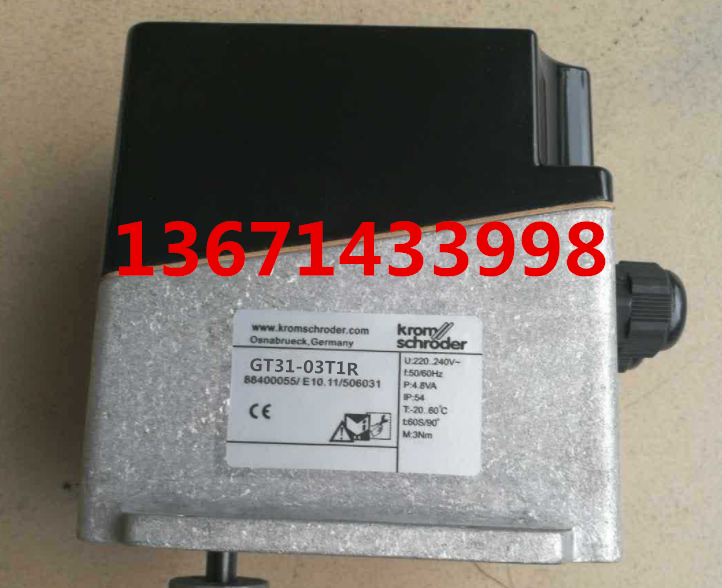 Original GT31-03T1R electric actuator Kromschroder (Hawkod) electric air valve actuator
