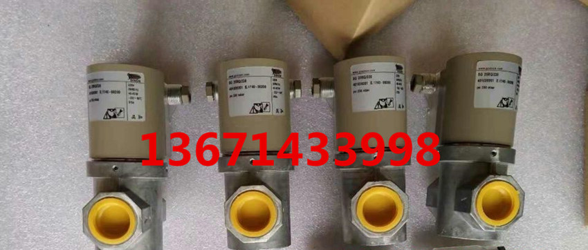 SG25RQ 220 SG32RQ 220 gas solenoid valve Sinon application gas normally closed solenoid valve