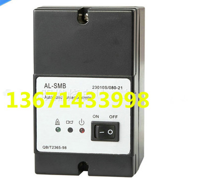 AL-SMB Automatic ignition controller industrial furnace burner gas automatic ignition controller flame detector-Taobao
