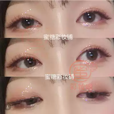 (Multi-purpose) Buling Buling fairy summer limited mermaid shell silkworm liquid brightening eye shadow and honey color