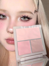 Olive Skin Baby Dont Go Three Color Blush Matte Pearlescent Yellow Cream Strawberry Pink Eyeshadow with Tender Atmosphere
