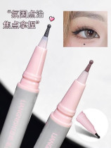 Métisse asiatique lumière européenne et américaine maquillage fille chaude pudaier stylo tache de rousseur point larme stylo taupe naturel coup de soleil sauvage jouer maquillage