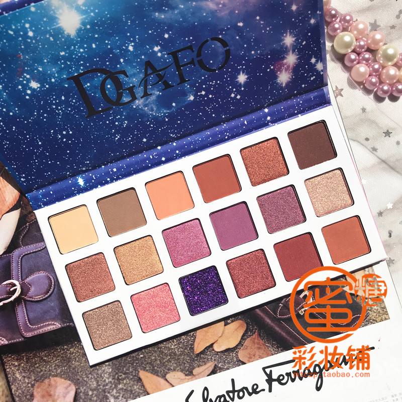Starry 18 màu phấn mắt ngọc trai matte trái đất mermaid tím tím long lanh xuất khẩu Dubai quốc gia ánh sáng ins bảng mắt muge leen
