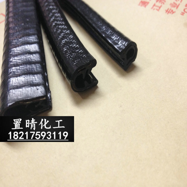 Rubber molding Skeleton molding Iron sheet edging strip Electric box edging strip Filling strip Sealing strip Skeleton seal