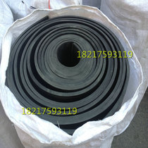 Rubber sheet gasket Rubber oil-resistant wear-resistant nitrile neoprene pad 2 3 4 5 6 8 10mm