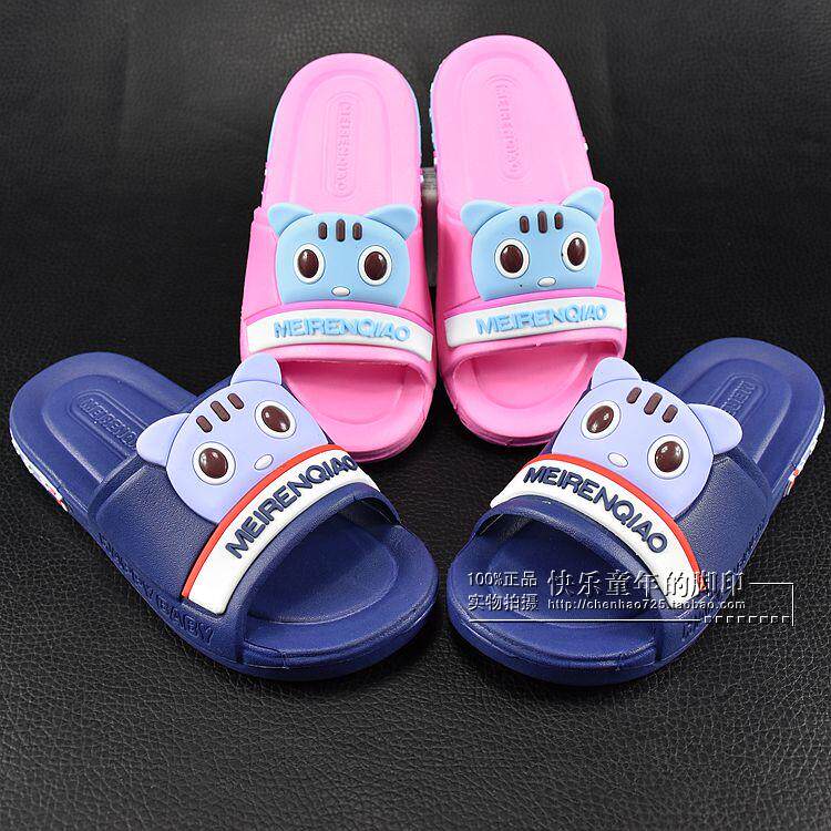 Chaussons enfants en autre pour Toute saison - semelle EVA - Ref 1035833 Image 10