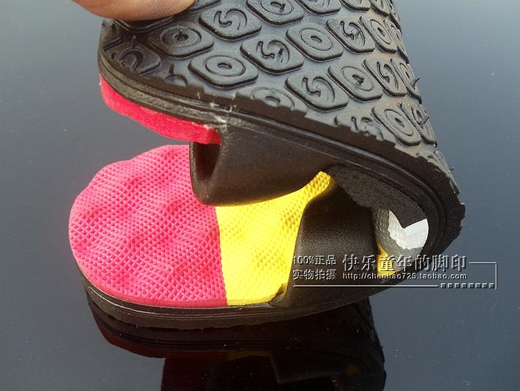 Pantoufles enfants en autre pour Toute saison - semelle caoutchouc - Ref 1015923 Image 38