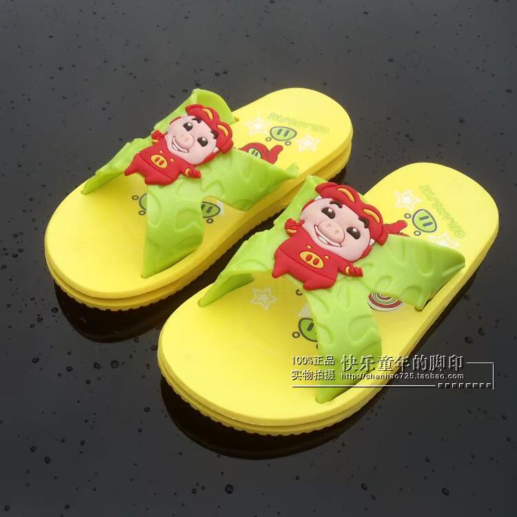 Chaussons enfants en autre pour Toute saison - semelle caoutchouc - Ref 1035838 Image 28