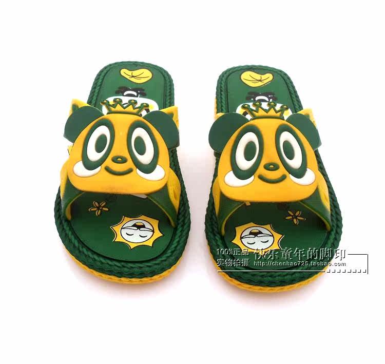 Chaussons enfants en autre pour Toute saison - semelle caoutchouc - Ref 1035756 Image 21