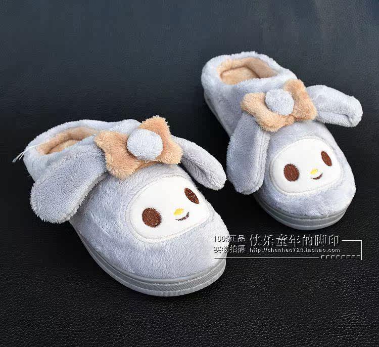 Chaussons enfants en autre pour hiver - semelle caoutchouc antidérapant - Ref 1035770 Image 23