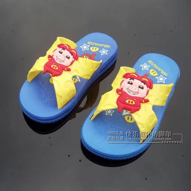 Chaussons enfants en autre pour Toute saison - semelle caoutchouc - Ref 1035838 Image 23