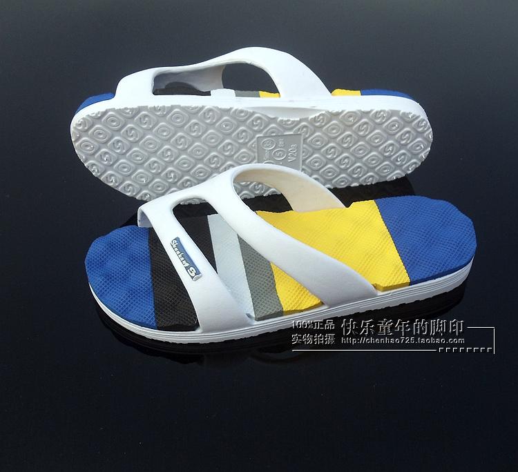 Pantoufles enfants en autre pour Toute saison - semelle caoutchouc - Ref 1015923 Image 33