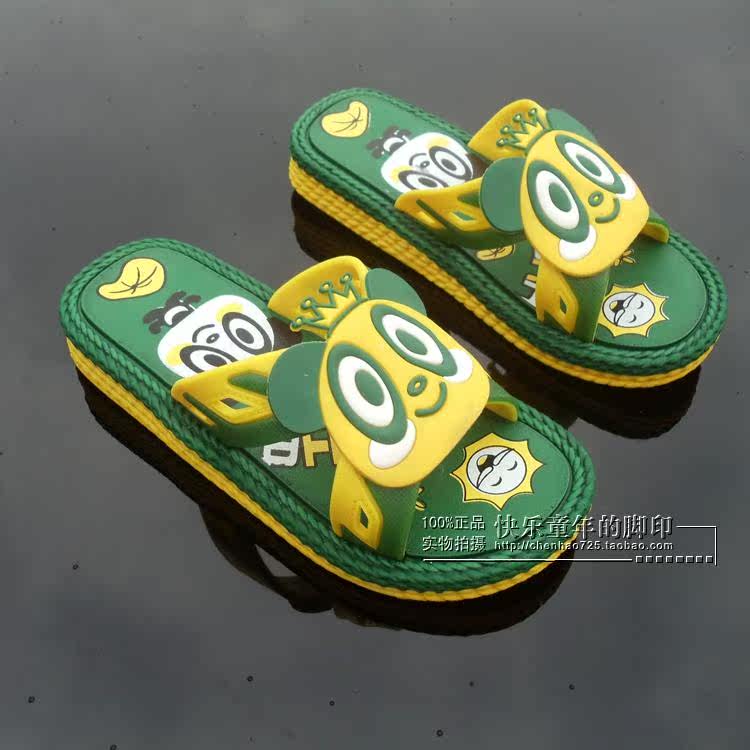 Chaussons enfants en autre pour Toute saison - semelle caoutchouc - Ref 1035756 Image 17