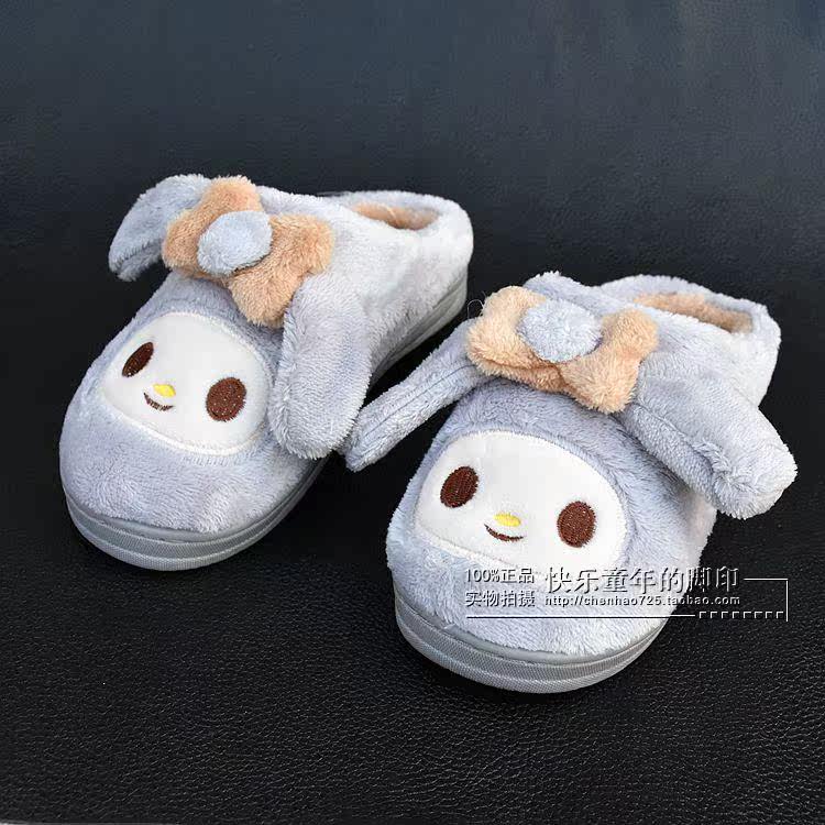Chaussons enfants en autre pour hiver - semelle caoutchouc antidérapant - Ref 1035770 Image 24