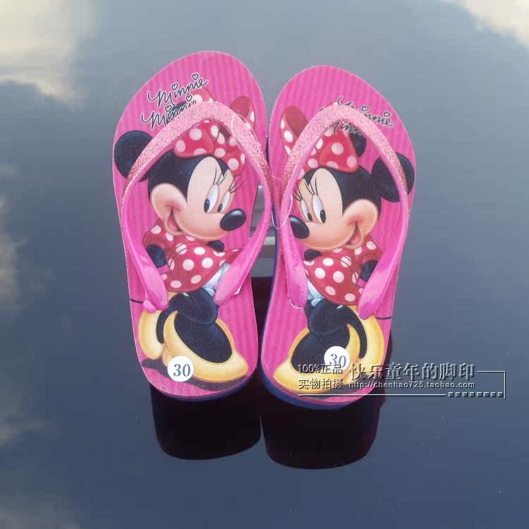 Chaussons enfants en autre pour été - semelle mousse - Ref 1035847 Image 21