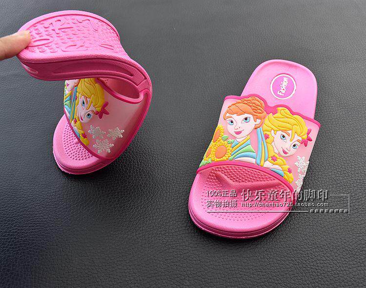 Pantoufles enfants en autre - semelle caoutchouc Wear - Ref 1035866 Image 16