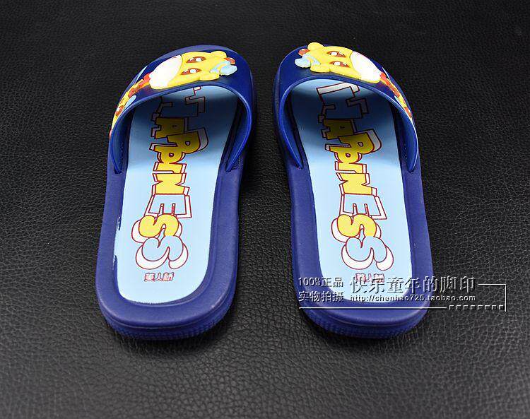 Chaussons enfants en autre pour Toute saison - semelle EVA - Ref 986987 Image 20