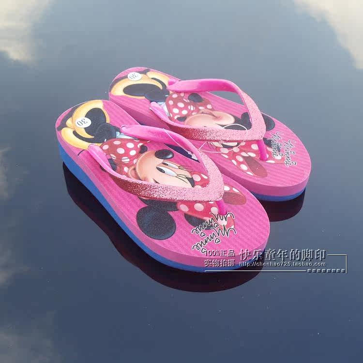 Chaussons enfants en autre pour été - semelle mousse - Ref 1035847 Image 23