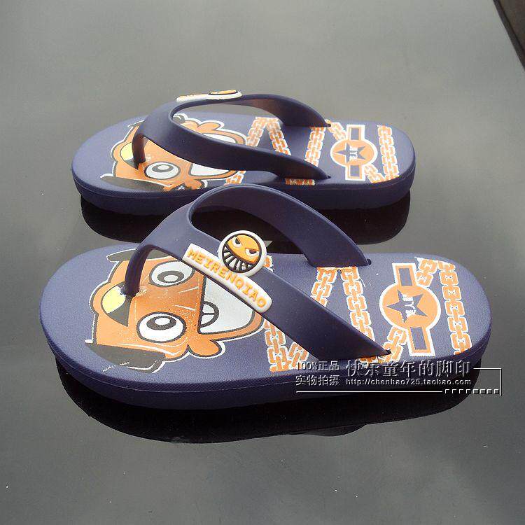 Chaussons enfants en autre pour été - semelle mousse - Ref 1035799 Image 18