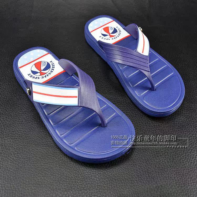 Chaussons enfants en autre pour Toute saison - semelle EVA - Ref 1035813 Image 13