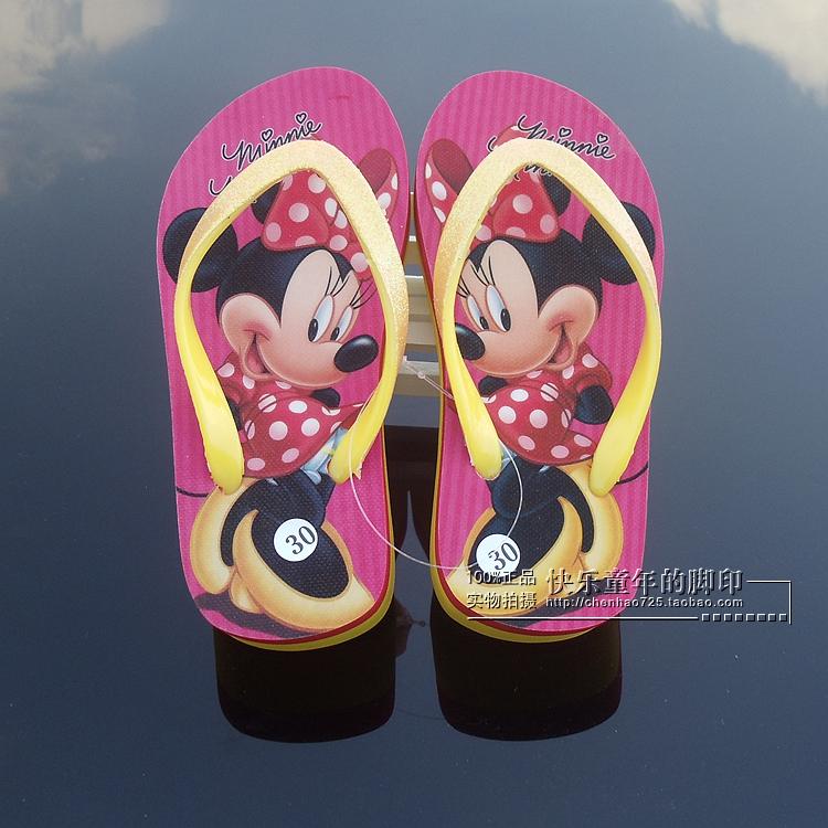 Chaussons enfants en autre pour été - semelle mousse - Ref 1035847 Image 27