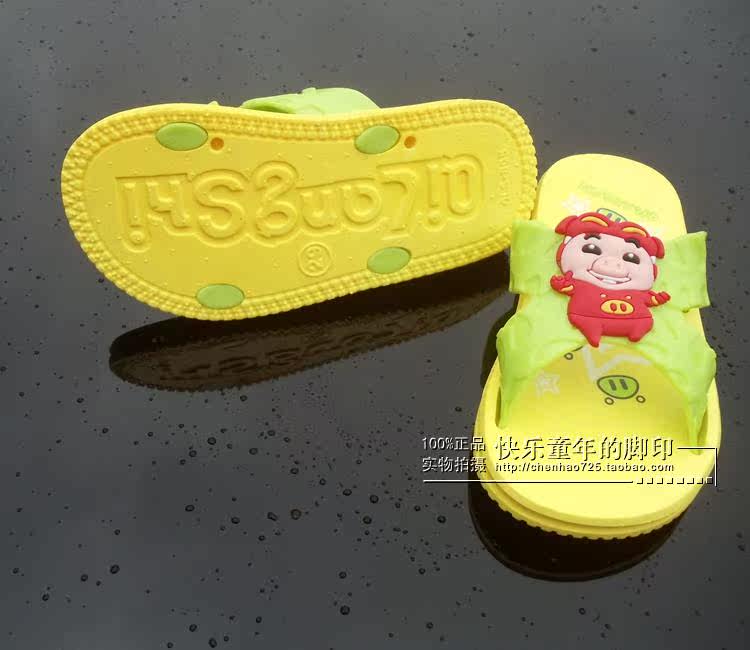 Chaussons enfants en autre pour Toute saison - semelle caoutchouc - Ref 1035838 Image 32