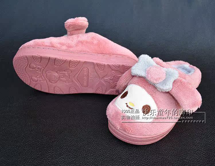 Chaussons enfants en autre pour hiver - semelle caoutchouc antidérapant - Ref 1035770 Image 14