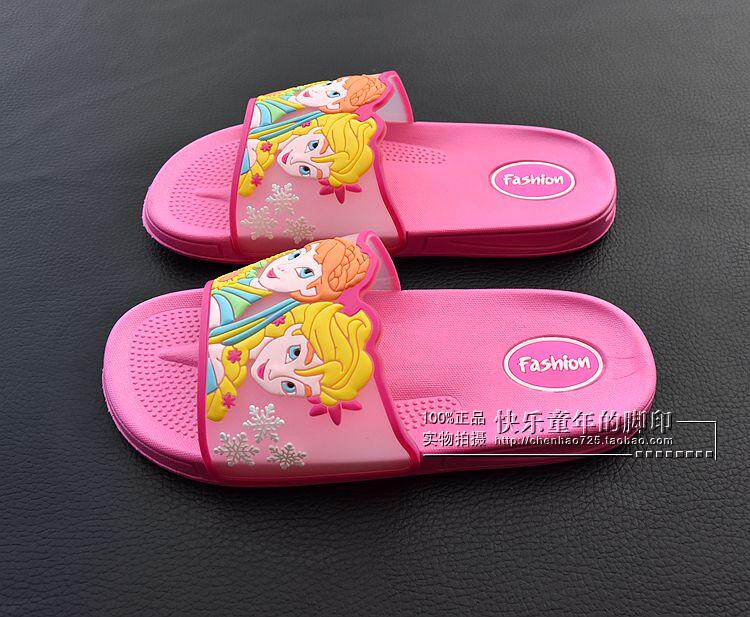 Pantoufles enfants en autre - semelle caoutchouc Wear - Ref 1035866 Image 12