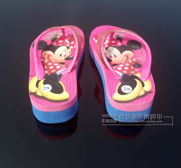 Chaussons enfants en autre pour été - semelle mousse - Ref 1035847 Image 13