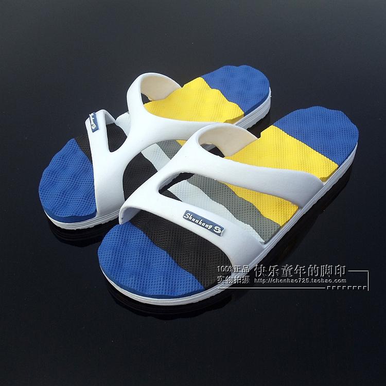 Pantoufles enfants en autre pour Toute saison - semelle caoutchouc - Ref 1015923 Image 29