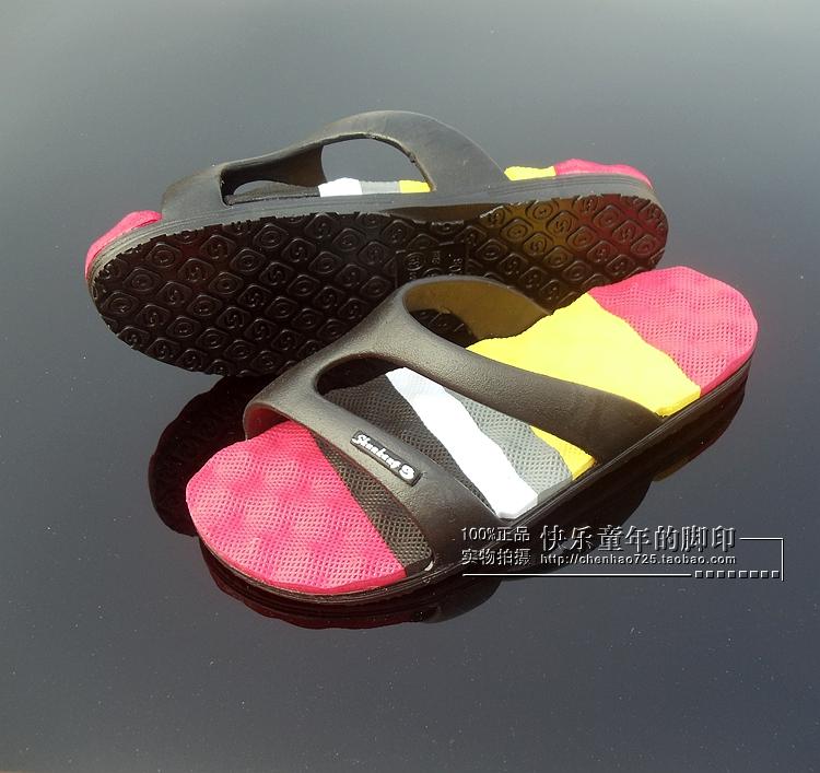 Pantoufles enfants en autre pour Toute saison - semelle caoutchouc - Ref 1015923 Image 37