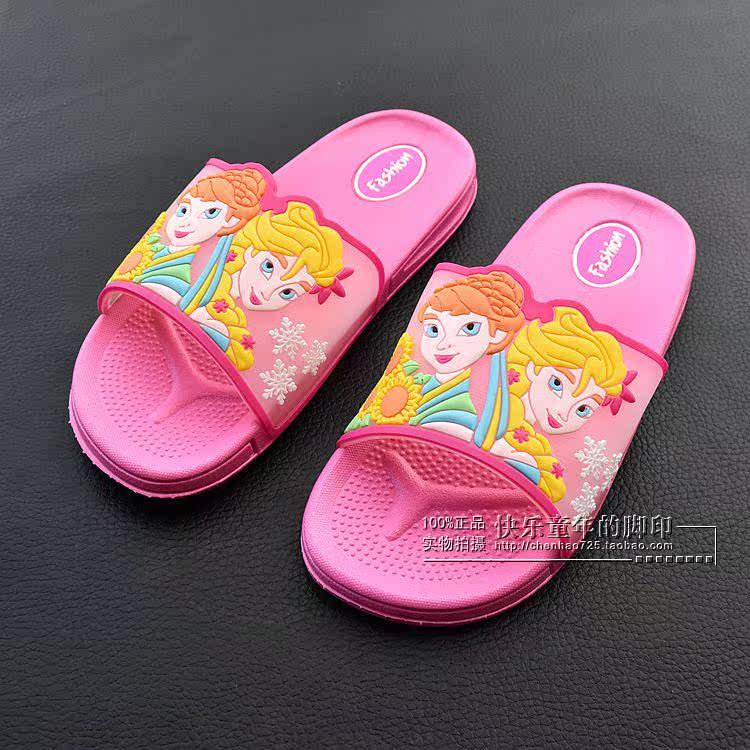 Pantoufles enfants en autre - semelle caoutchouc Wear - Ref 1035866 Image 10