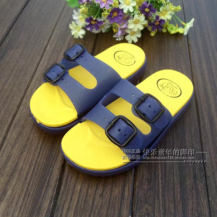 Pantoufles enfants en autre pour été - semelle caoutchouc - Ref 1035805 Image 37