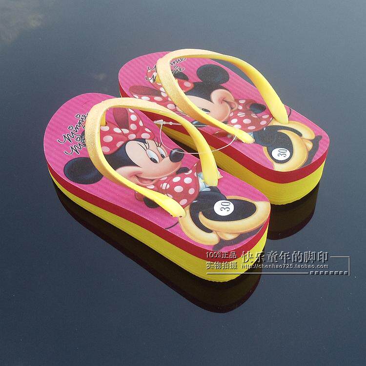 Chaussons enfants en autre pour été - semelle mousse - Ref 1035847 Image 26