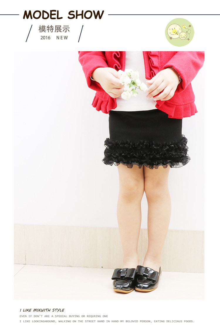 Jupe enfant en mélange - Ref 2051245 Image 15