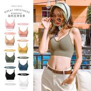 Amira đồ lót chính hãng womens áo ngực áo ngực áo ngực thép miễn thu thập sexy thoải mái cáp treo nữ sinh undeshaded Outback.