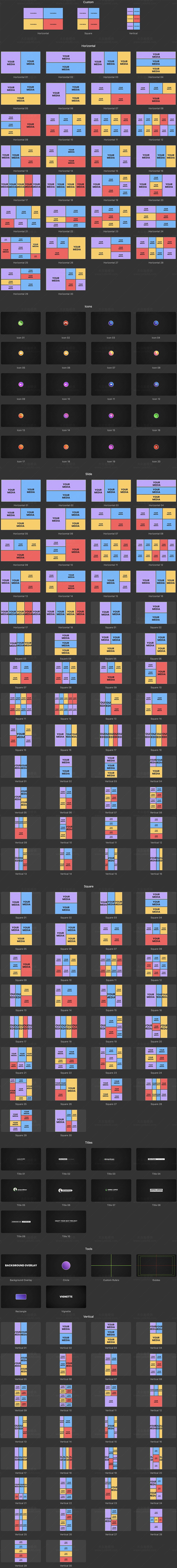 FCPX插件-多画面网格布局分屏动画横屏竖屏效果 2.0-LookAE.com FCPX插件-多画面网格布局分屏动画横屏竖屏效果 2.0