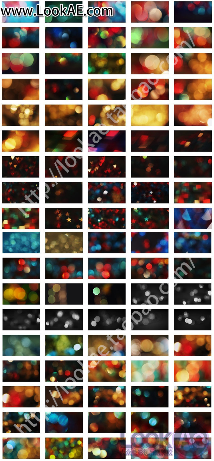 100组2K光斑炫光素材 mBokeh -100 Organic 2K Bokeh(MotionVFX)