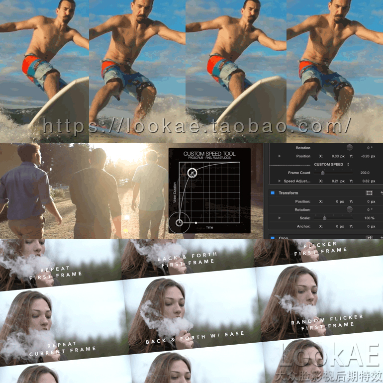 FCPX插件：视频快进快退重复鬼畜变速控制 PROSCRUB + 使用教程