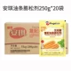 Anqi Fritters 250g*20 мешков [коробки