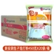 [Новый продукт] Anqi Bun Bubble Powder 450G*20