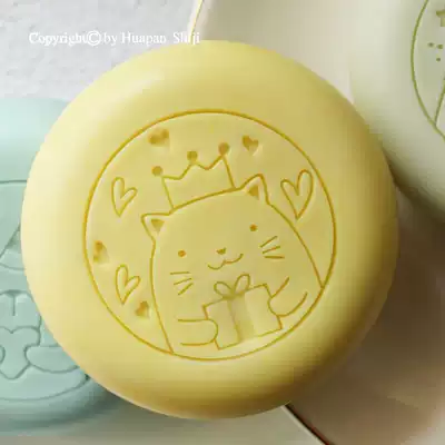 (HP2044)5x5 gift kitten exquisite acrylic soap chapter