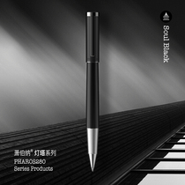 George Bernard Shaw signature pen Lighthouse Soul Chi black orb pen Business mens high-end metal water pen gift lettering gift