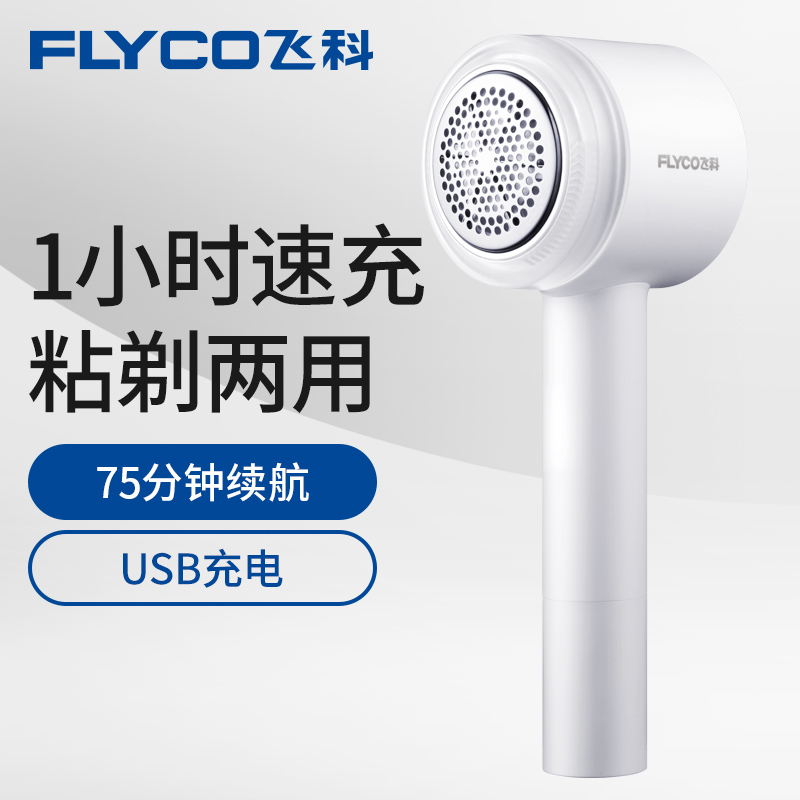 O1CN01BpqzM8204cFQfUy0Y_!!705976796.jpg