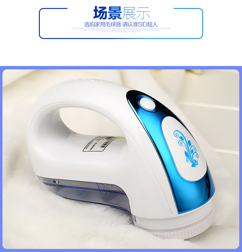 máy cắt lông xù quần áo công nghiệp	 Tông đơ cắt tóc siêu nhân hoàn thiện bằng tay để tháo bóng về nhà không làm tổn thương quần áo ngoài máy hút tóc cắt tóc đa chức năng - Link Remover máy xén lông xù