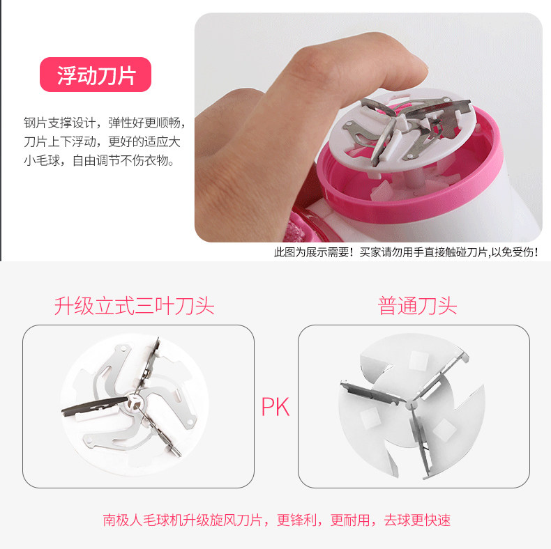 Người Nam Cực ngoại trừ chiếc máy tỉa tóc có thể sạc lại thang đi bằng tay không làm tổn thương quần áo cạo lông bóng cạo râu tìm kiếm máy tẩy lông máy cắt lông vải