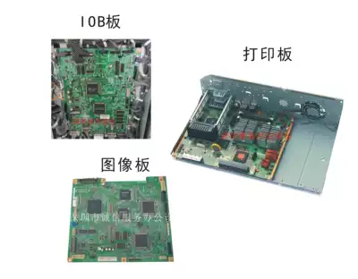 Ricoh MPC3001C5501 C3501C4501 BICU board IOB board Printing board Image board Original